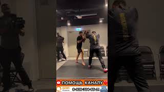 Ислам Махачев План на Бой Чемпион UFC294 Islam Makhachev Volkanovski #ufc294 #shortsvideo #makhachev