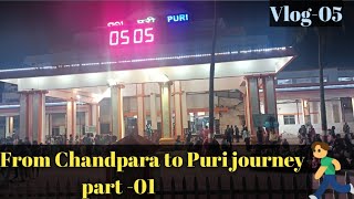 Puri Vlog|Part-01|Vlog-05|Create by Funnybap Confusion|Fully entertainment