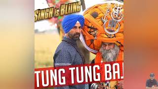 TUNG TUNG BAJE | Bobby's Collection