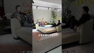 专为豪宅设计的，360度环绕移动滑轨床 家具 床 佛山家具工厂 豪宅大平层 装修