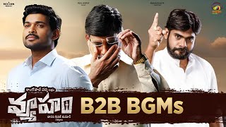 Vyooham Telugu Movie B2B BGM's | Ram Gopal Varma | Ajmal Amir | Keertana Sesh | Mango Music