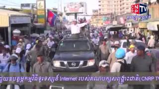 CNRP TV 04 05 2014