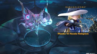 【鳴潮】2.1菲比·庫洛魔法使SOLO ▹全像戰略·赫卡忒VI◃【Wuthering waves】2.1·Phoebe VS  Hecate Hologram #共鳴者創作計畫