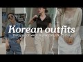 Korean outfit ideas Pt. 2 | daily wear | @Lolainspo_  #fashion #korea