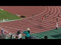 20180609北九州市中学陸上各区大会 中3男子100m決勝（八幡東）