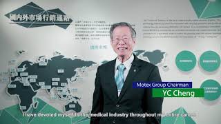 Motex Group- Video Introduction