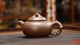 [鈺壺] 研究員級高級工藝美術師 - 范國歆