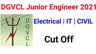 DGVCL Vidyut Sahayak (Junior Engineer Electrical/ IT/ Civil) List Document Verification 2021