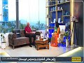 ڕێژەی هاتنی گەشتیاران لەڕۆژانی جەژندا