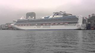 基隆港 郵輪鑽石公主號 DIAMOND PRINCESS 停靠東三碼頭