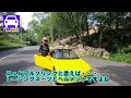 ホンダビートで奈良ニュルを走る！カフェセブンにも行ったよ！★honda beat pp1★【beatガレージ8話】★マフラー音★加速★fk7 hondaくるまchannel vol.129