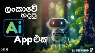 All about SinhalaGPT Application | Ai App made in Sri Lanka | Tech Bud