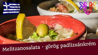 Melitzanosalata | A görög padlizsánkrém recept