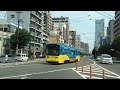 阪堺電車 チンチン電車 綾ノ町駅