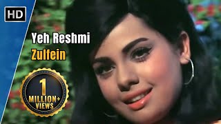 Yeh Reshmi Zulfein Ye Sharbati Aankhe | Rajesh Khanna | Mumtaz | Do Raaste (1969) | Rafi Songs