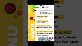 Kaas Pathar Valley of flowers Entry | #kas #kaspathar #kaspatharonlinebooking #kaasplateau #hotel