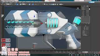 3dmax 八猴 电磁手枪模型制作教程。3d建模基础教程