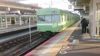 奈良電車区103系 定期運用離脱