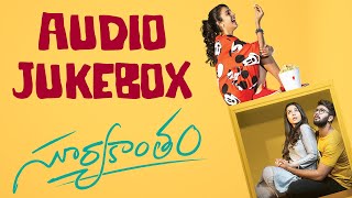 Suryakantam Songs Jukebox (Telugu) - Niharika, Rahul Vijay | Pranith Bramandapally | Mark K Robin
