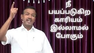 கைவிடப்பட்டு தனிமையில் கண்ணீர் சிந்தும் உங்களை புரிந்து கொள்ள ஒருவர் உண்டு அவரே நம் இயேசு