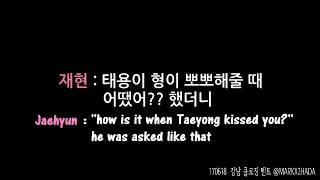 [ENG] 뽀뽀story of Taeyong and Mark during Music Bank's ending | 170618 NCT 127 강남 클로징 멘트