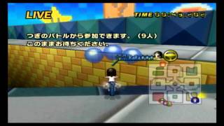 マリオカートWii 4th国内バトル2-7