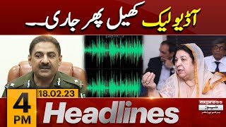 Another audio leak - News Headlines 4 PM | Pakistan Economy Crisis | PDM Govt