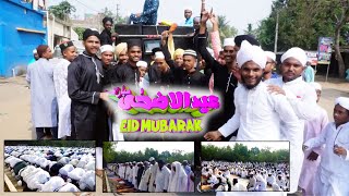 EID MUBARAK 2023 I NIALI I NK MEDIA