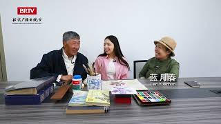 北京大爷大妈 第五集《老有所乐，微型风筝制作人米大爷的满分生活》Episode 5: Miniature Kites Maker-Mr. Mi’s Perfect Life #北京 #大爷 #大妈