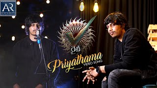 Priyathama Song Live Making Video | Right Movie | Yasaswi Kondepudi | S.S Thaman | Kaushal, Leesha