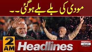 India Lok Sabha Election 2024 | News Headlines 2 AM | Latest News | Pakistan News