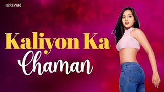 Shashwati - Kaliyon Ka Chaman (Official Music Video) | Revibe | Hindi Songs