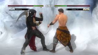 Doa5lr Ozone_77 (rig) vs smark2vu (jann lee)