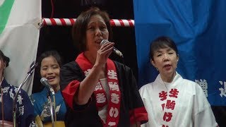 河内音頭　生駒 きいこ　若江岩田 八朔盆踊り　17.09.15