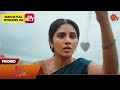 Singappenne - Promo | 20 Nov 2024 | Tamil Serial | Sun TV