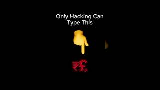 Only Hackers can type this | #shorts #viral