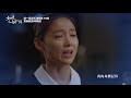 【如果是她的話】ep5：我真的是個壞女人－週一至週五 晚間8 10點｜東森戲劇40頻道