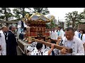 茅ヶ崎 本村 八坂神社 宮神輿 修復完了して帰還されました 2023 5 21