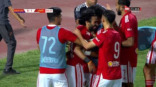 ملخص وأهداف مباراة الأهلي ومنتخب السويس 🔴🔵 حسين الشحات يقود القلعة الحمراء إلى دور الـ16 من كأس مصر
