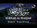 Surah Al Waqiah Full ❤️Recitation💚 (With (HD) Arabic Text And 👉 Heart Touching ❤️) | @qafofficial