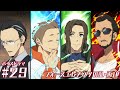 【好評放送中！】tvアニメ「リーマンズクラブ」ボイスドラマ 29「フォースエレメンツの乱・再び」