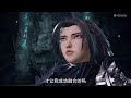 【 🎄 latest collection of 2025 🎄】the legend of sword domain ep130 160 high definition full version