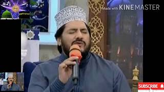 ya Muhammad Noor-e-Mujassam by #Zulfiqar ali#