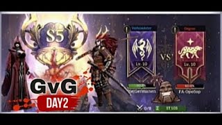 Watcher of Realms | GvG S5 | DG vs FA-Эpeбор | DAY2