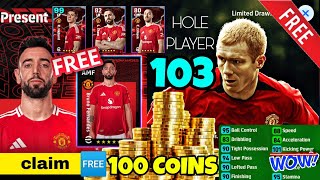 JOM TEBUS‼️1️⃣0️⃣0️⃣ COINS🪙🪙🪙 PERCUMA HARINI🆓, CLAIM FREE BRUNO FERNANDES🤩, P.SCHOLES 1️⃣0️⃣3️⃣😈🦿💥💯⚽