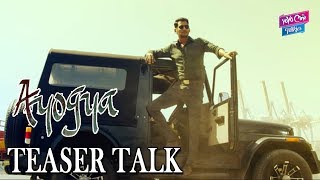 Temper Tamil Remake Vishal Ayogya Teaser Talk | Raashi Khanna | Latest Trailers | YOYO Cine Talkies