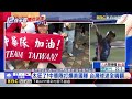 陳晨威全壘打牆前神美技！「五星級守備」拚全力回傳後躺地帥慘 @newsebc