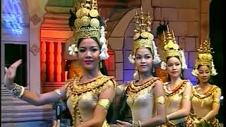 Khmer Classical Dance, Robam Apsara | របាំអប្សរា