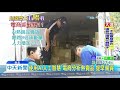 20191111中天新聞　雙11開戰！　電商增2成人力　物流中心首揭神秘面紗