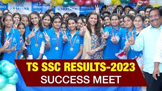 TS SSC Results Success Meet 2023